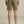 Vardo Shorts - Khaki